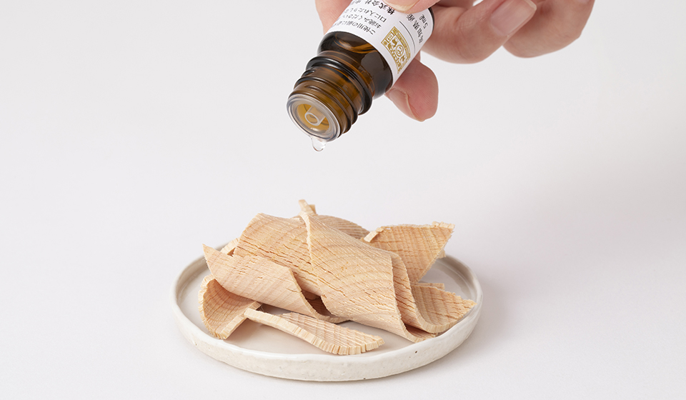 わたしの好きなもの「日本の精油」